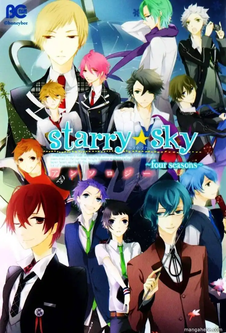 Starry Sky - Four Seasons - Anthology Chapter 1 1